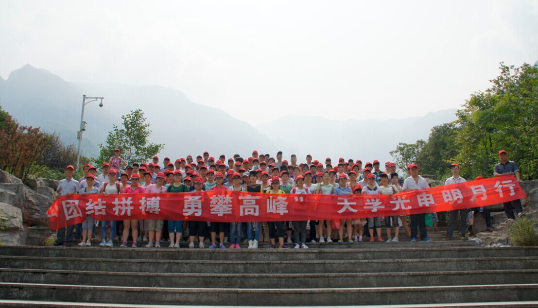中国·永利yl23455(股份)有限公司-官方网站