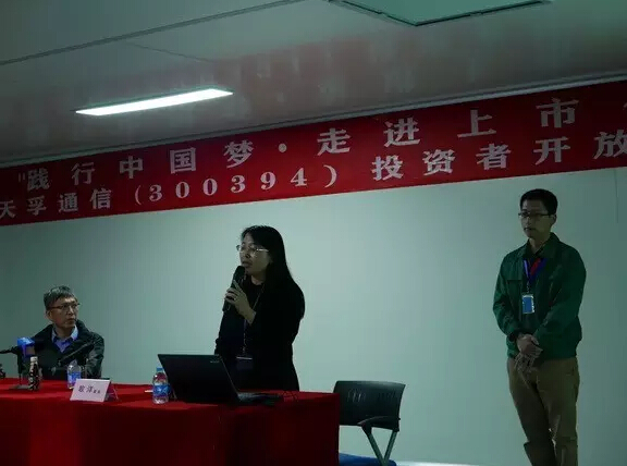 中国·永利yl23455(股份)有限公司-官方网站