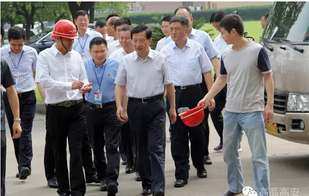中国·永利yl23455(股份)有限公司-官方网站
