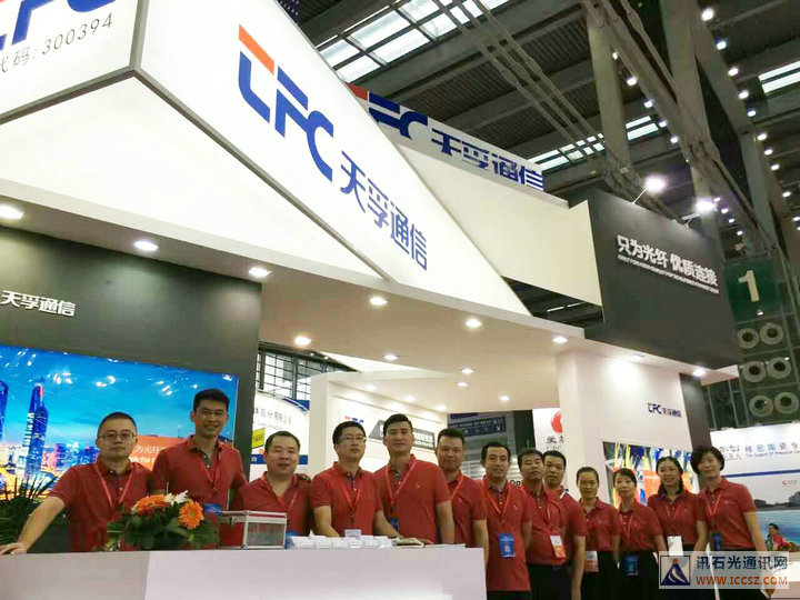 中国·永利yl23455(股份)有限公司-官方网站