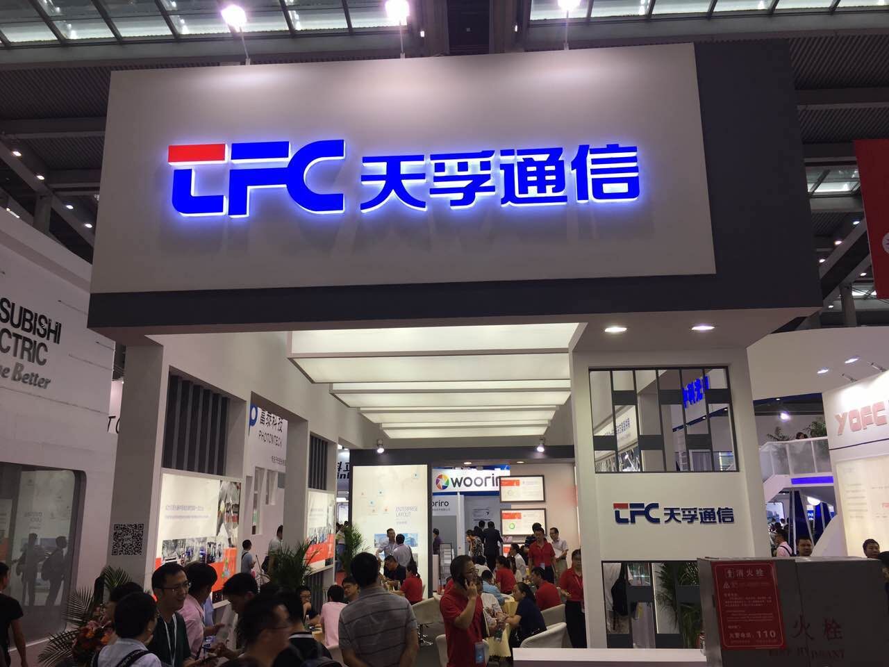 中国·永利yl23455(股份)有限公司-官方网站