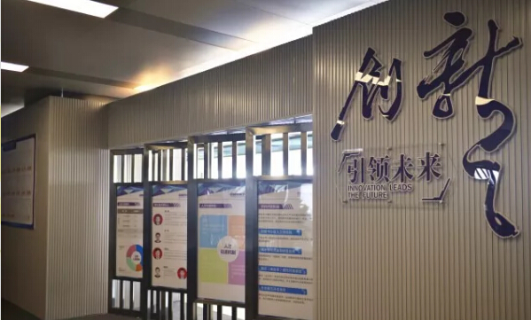 中国·永利yl23455(股份)有限公司-官方网站