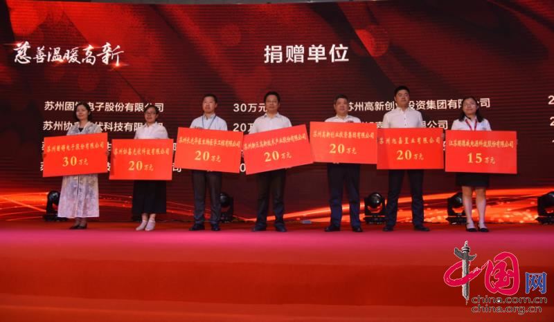 20180529074926_36754 中国·永利yl23455(股份)有限公司-官方网站