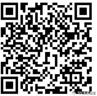 20180705083856_26439 中国·永利yl23455(股份)有限公司-官方网站