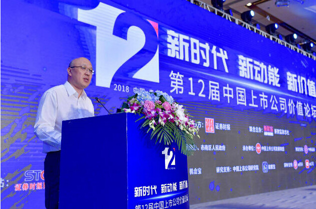 中国·永利yl23455(股份)有限公司-官方网站