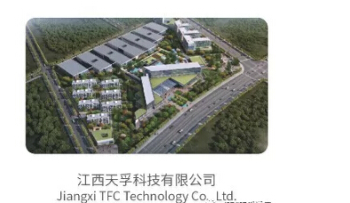 中国·永利yl23455(股份)有限公司-官方网站