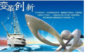 中国·永利yl23455(股份)有限公司-官方网站