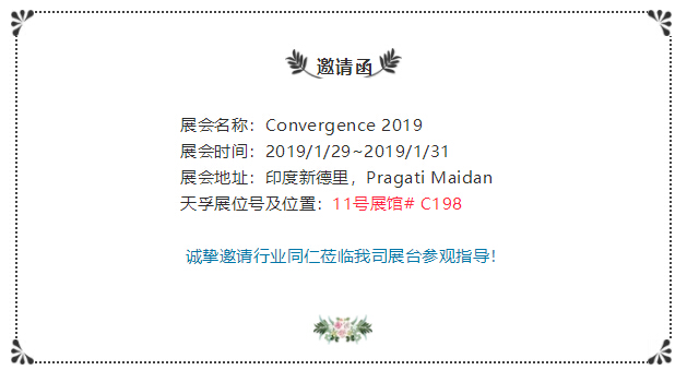 中国·永利yl23455(股份)有限公司-官方网站
