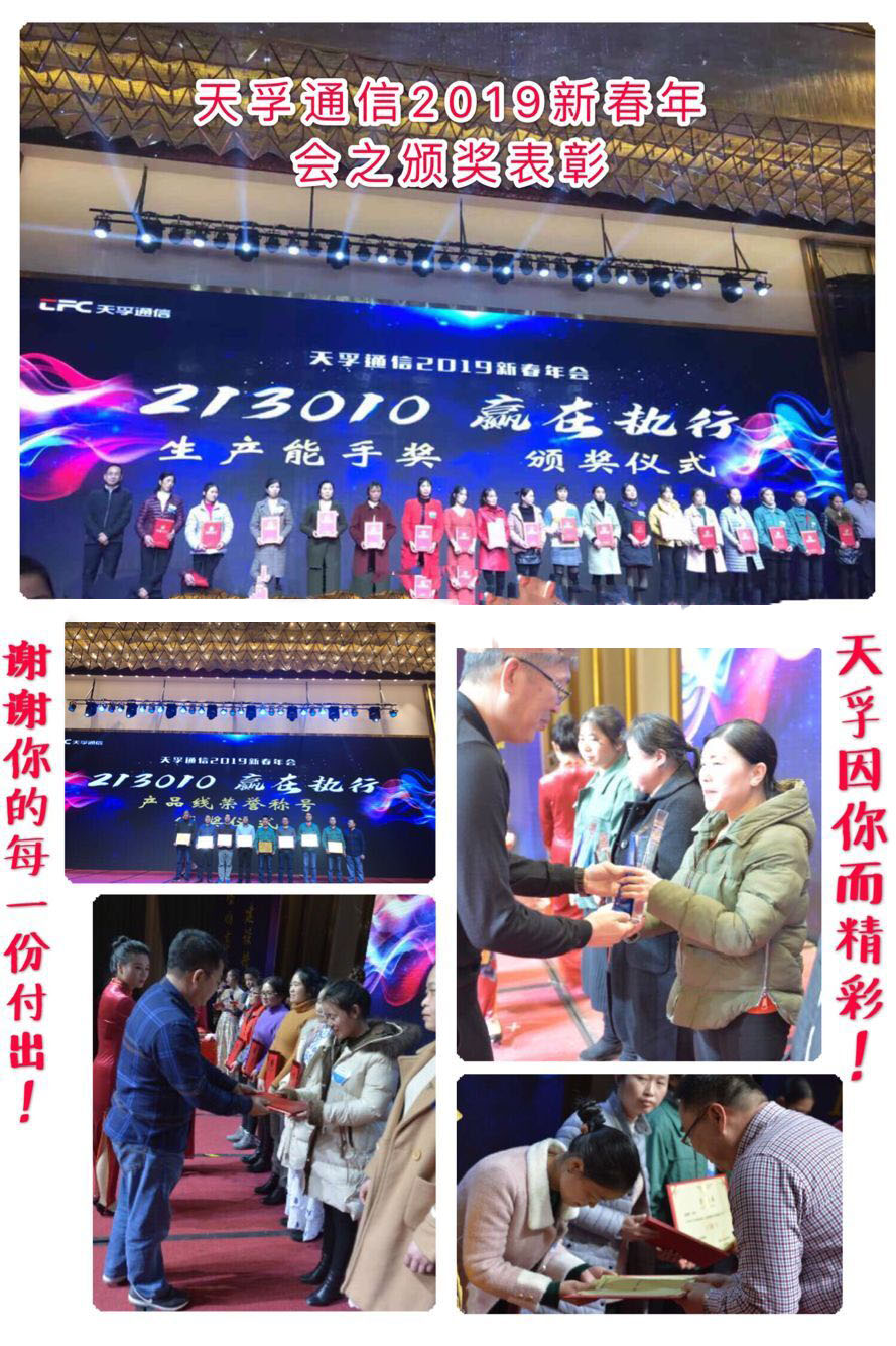中国·永利yl23455(股份)有限公司-官方网站