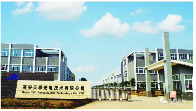 中国·永利yl23455(股份)有限公司-官方网站