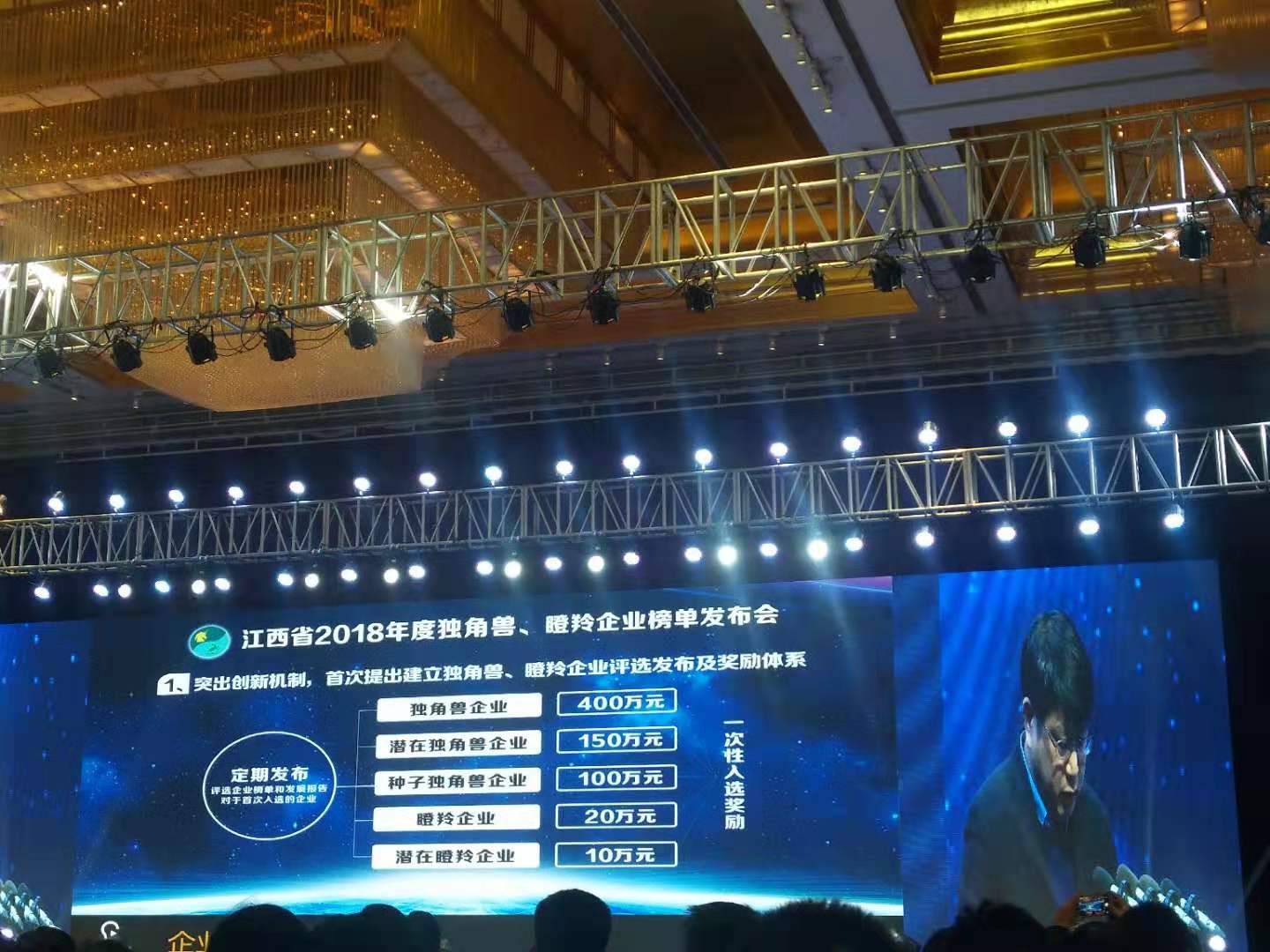 20190226033314_19743 中国·永利yl23455(股份)有限公司-官方网站