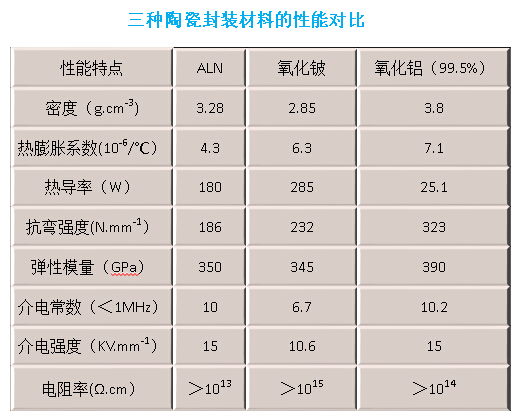 20190505030346_97562 中国·永利yl23455(股份)有限公司-官方网站