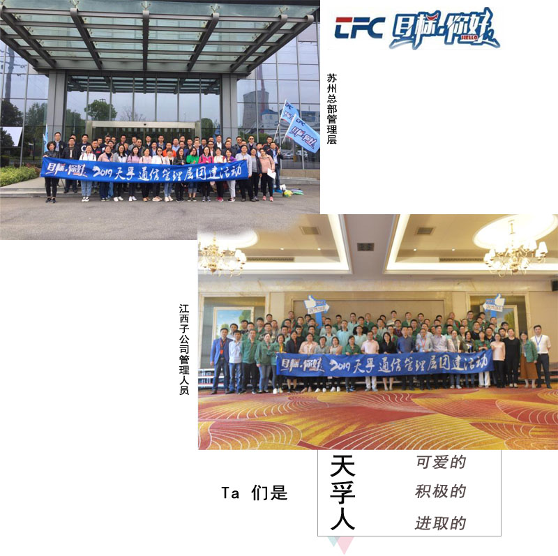 中国·永利yl23455(股份)有限公司-官方网站