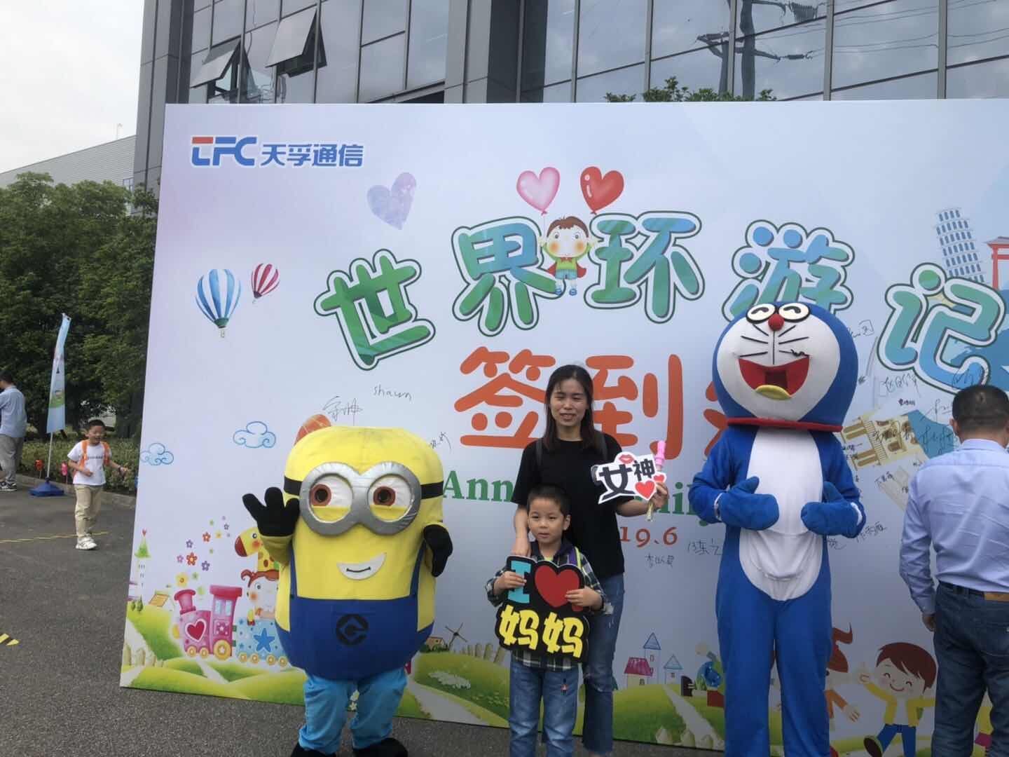 中国·永利yl23455(股份)有限公司-官方网站