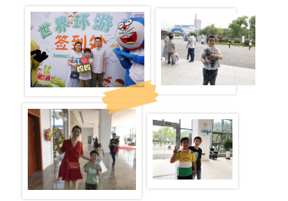 中国·永利yl23455(股份)有限公司-官方网站