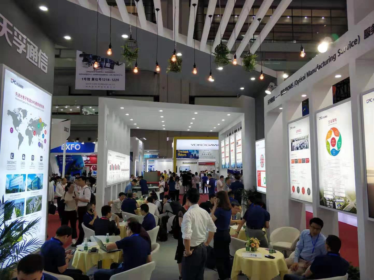 中国·永利yl23455(股份)有限公司-官方网站