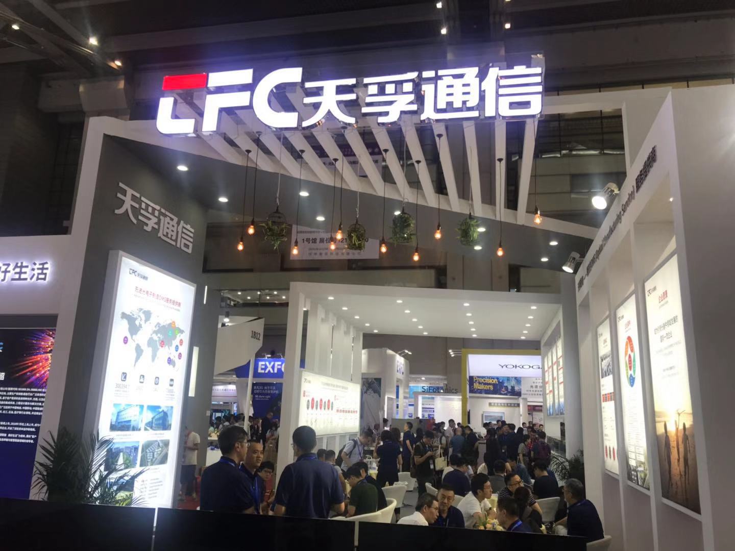 中国·永利yl23455(股份)有限公司-官方网站