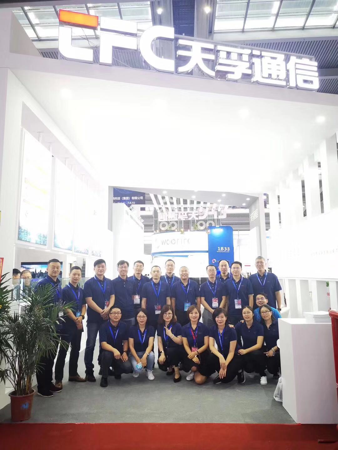 中国·永利yl23455(股份)有限公司-官方网站
