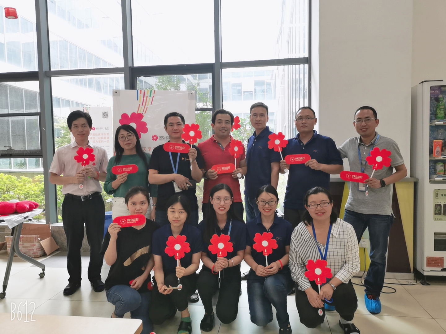 中国·永利yl23455(股份)有限公司-官方网站