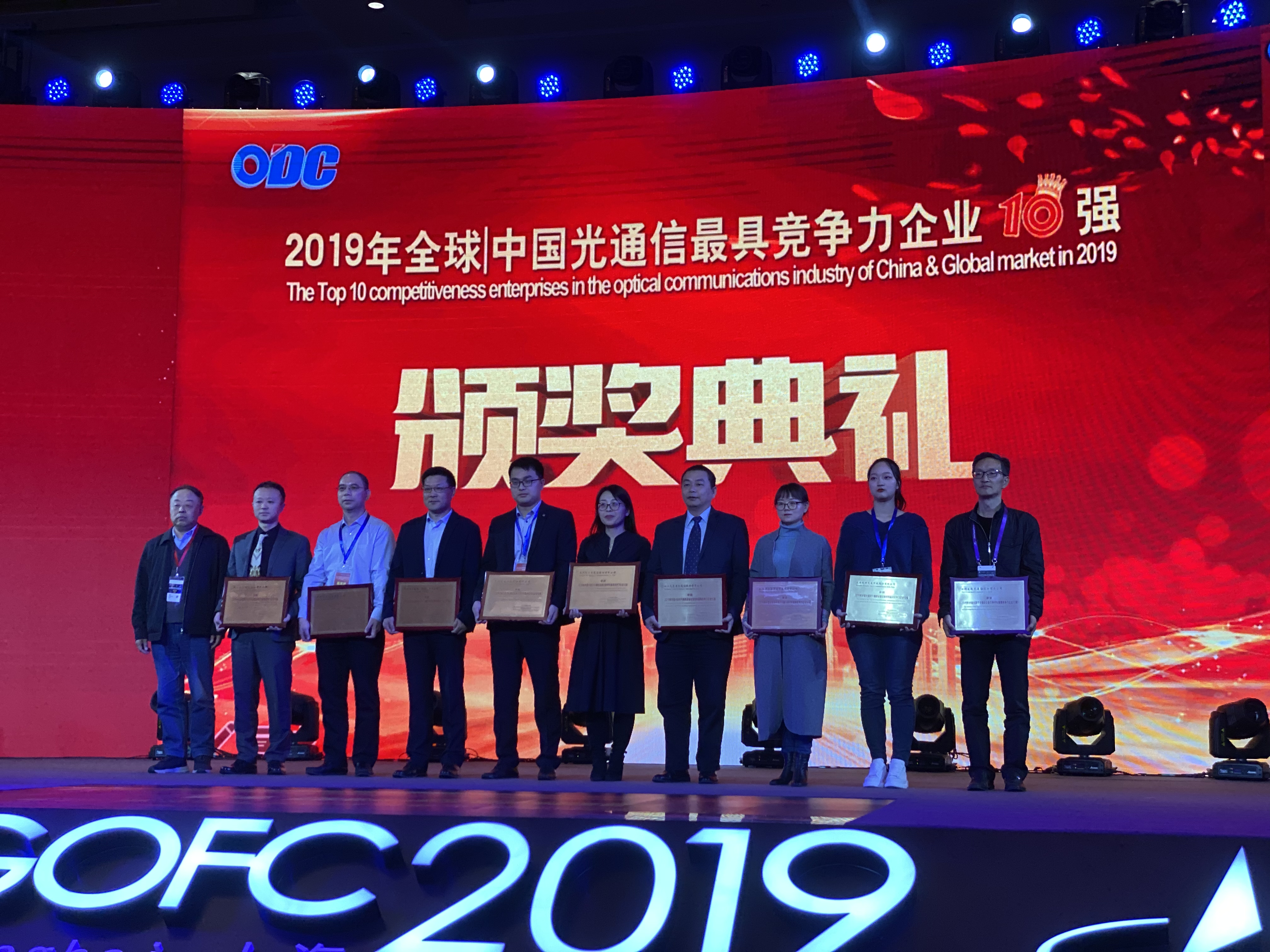 20191121092300_51025 中国·永利yl23455(股份)有限公司-官方网站