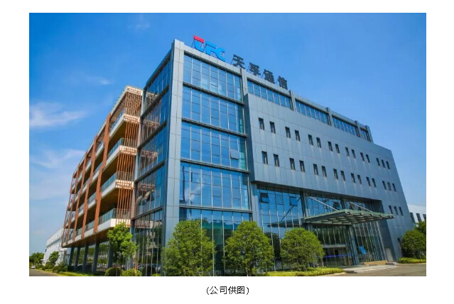 20191212113931_16219 中国·永利yl23455(股份)有限公司-官方网站