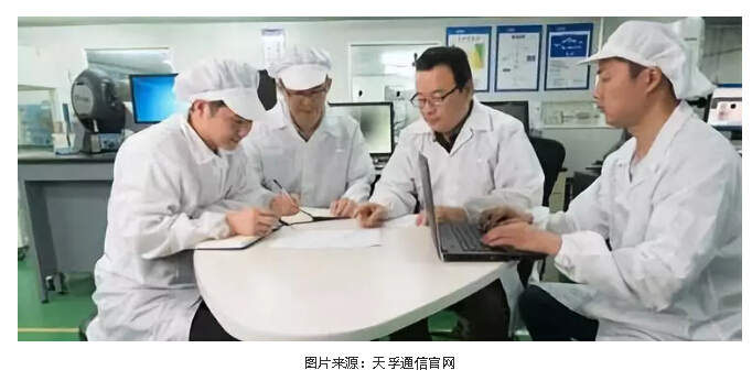 20191212114030_35405 中国·永利yl23455(股份)有限公司-官方网站