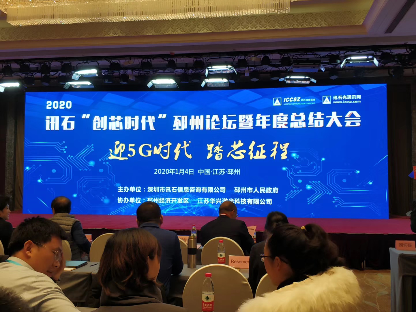 中国·永利yl23455(股份)有限公司-官方网站