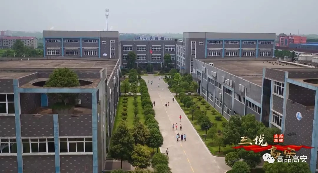 中国·永利yl23455(股份)有限公司-官方网站