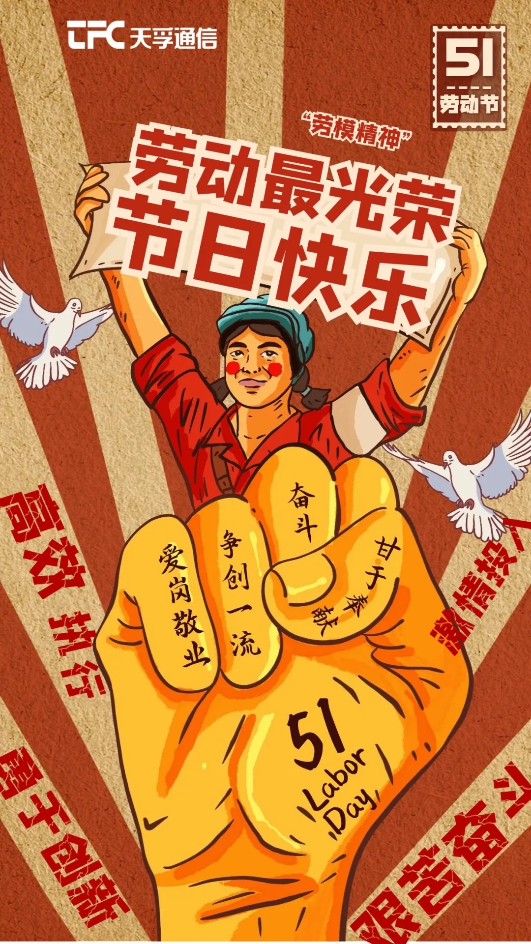 中国·永利yl23455(股份)有限公司-官方网站