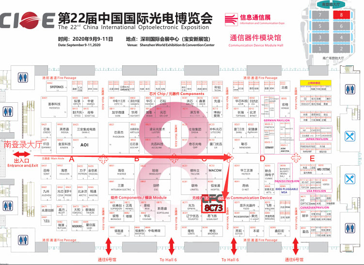 20200817170059_10308 中国·永利yl23455(股份)有限公司-官方网站