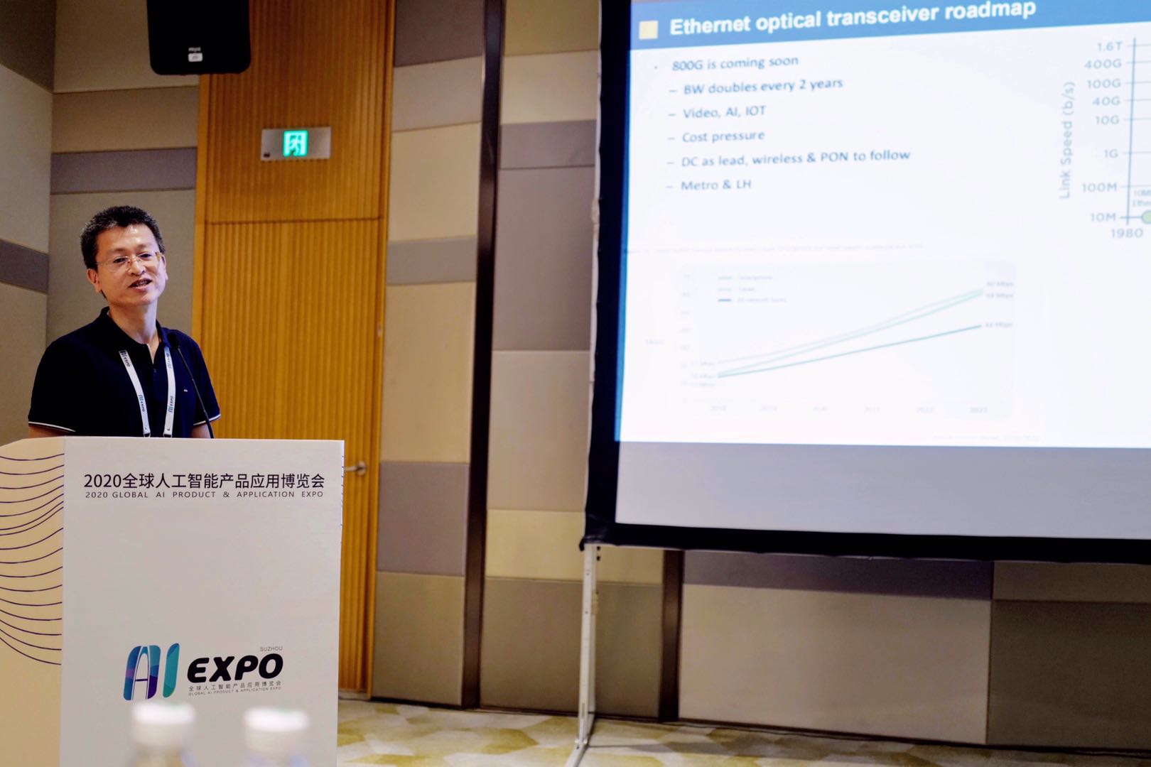20200817173928_88344 中国·永利yl23455(股份)有限公司-官方网站