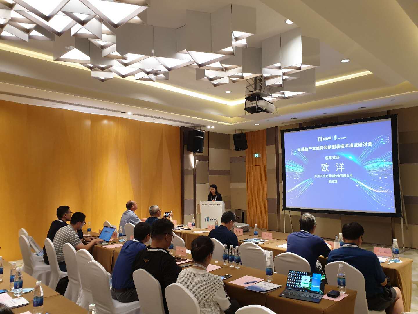 20200817174433_69536 中国·永利yl23455(股份)有限公司-官方网站