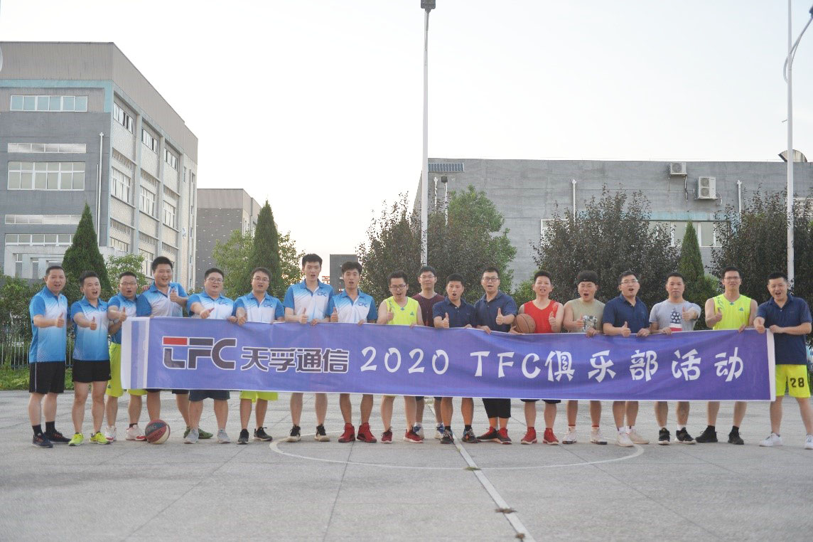 中国·永利yl23455(股份)有限公司-官方网站