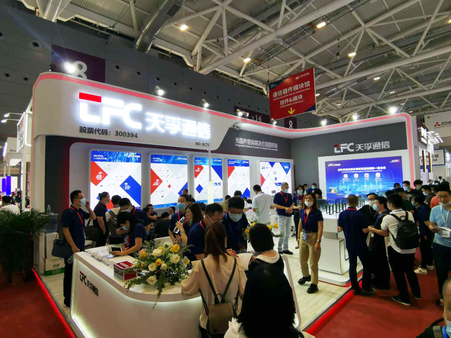 中国·永利yl23455(股份)有限公司-官方网站