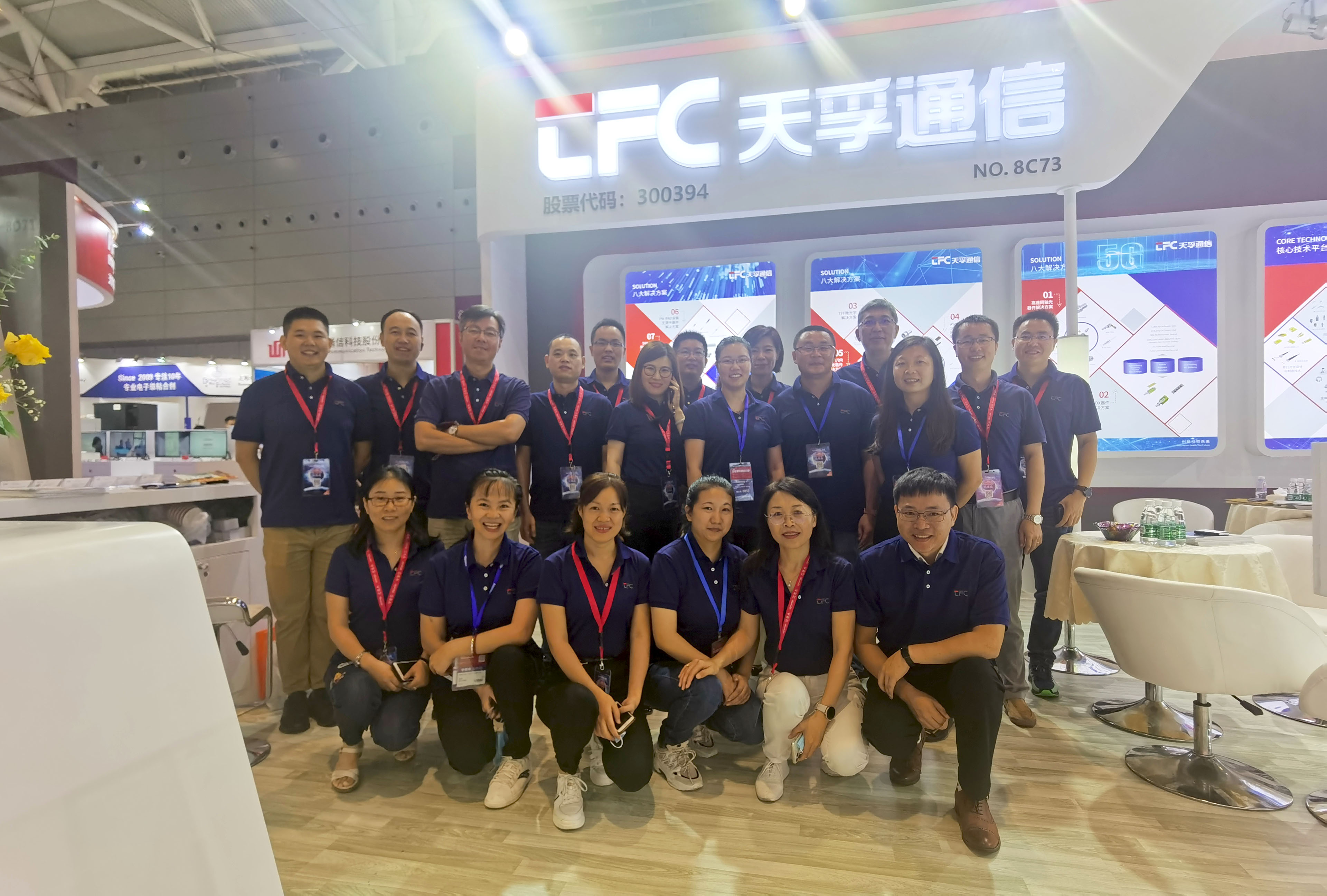 20200914093121_14406 中国·永利yl23455(股份)有限公司-官方网站