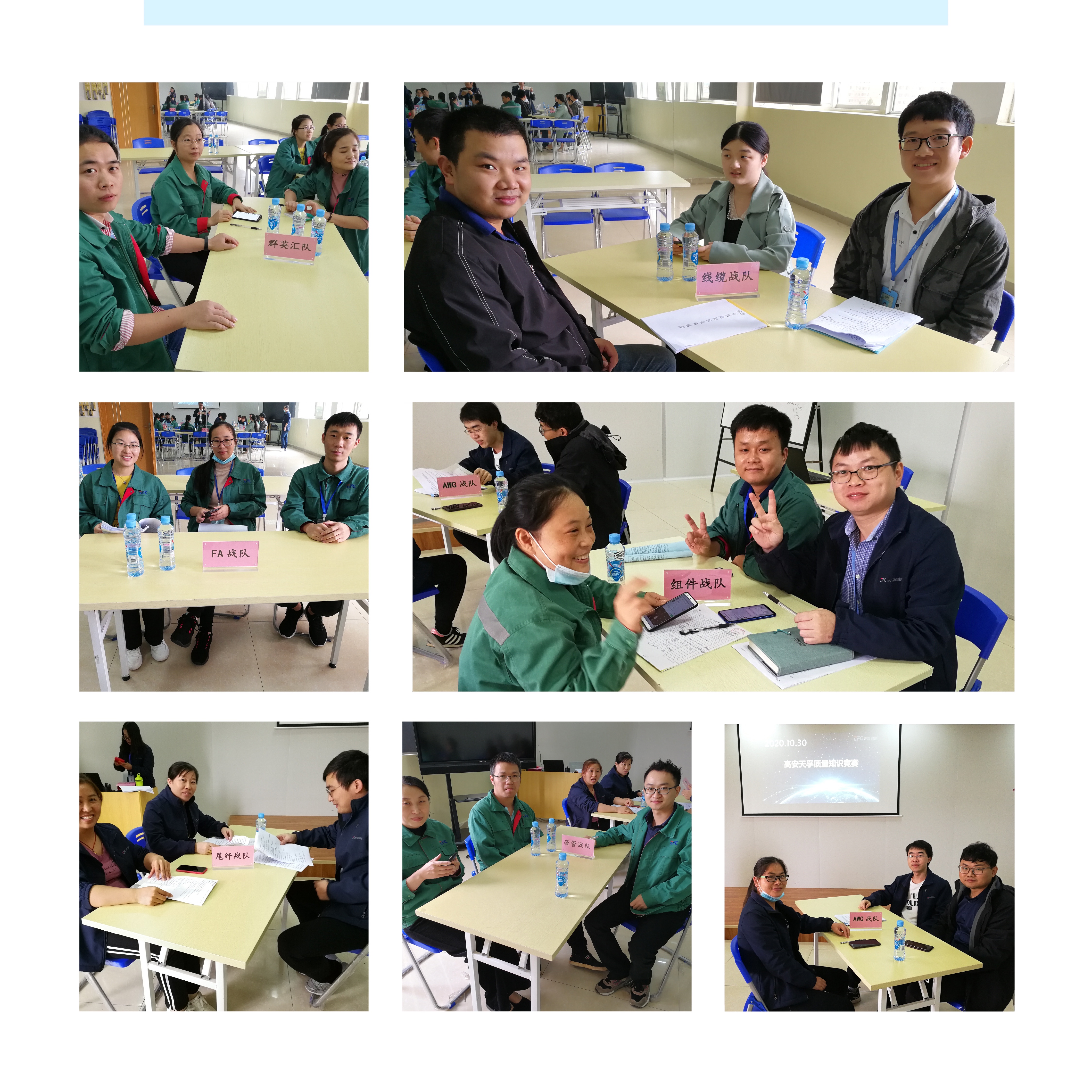 中国·永利yl23455(股份)有限公司-官方网站