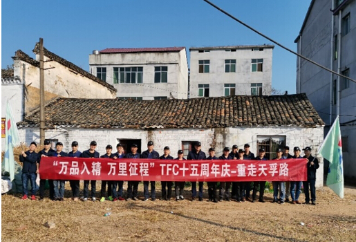 中国·永利yl23455(股份)有限公司-官方网站