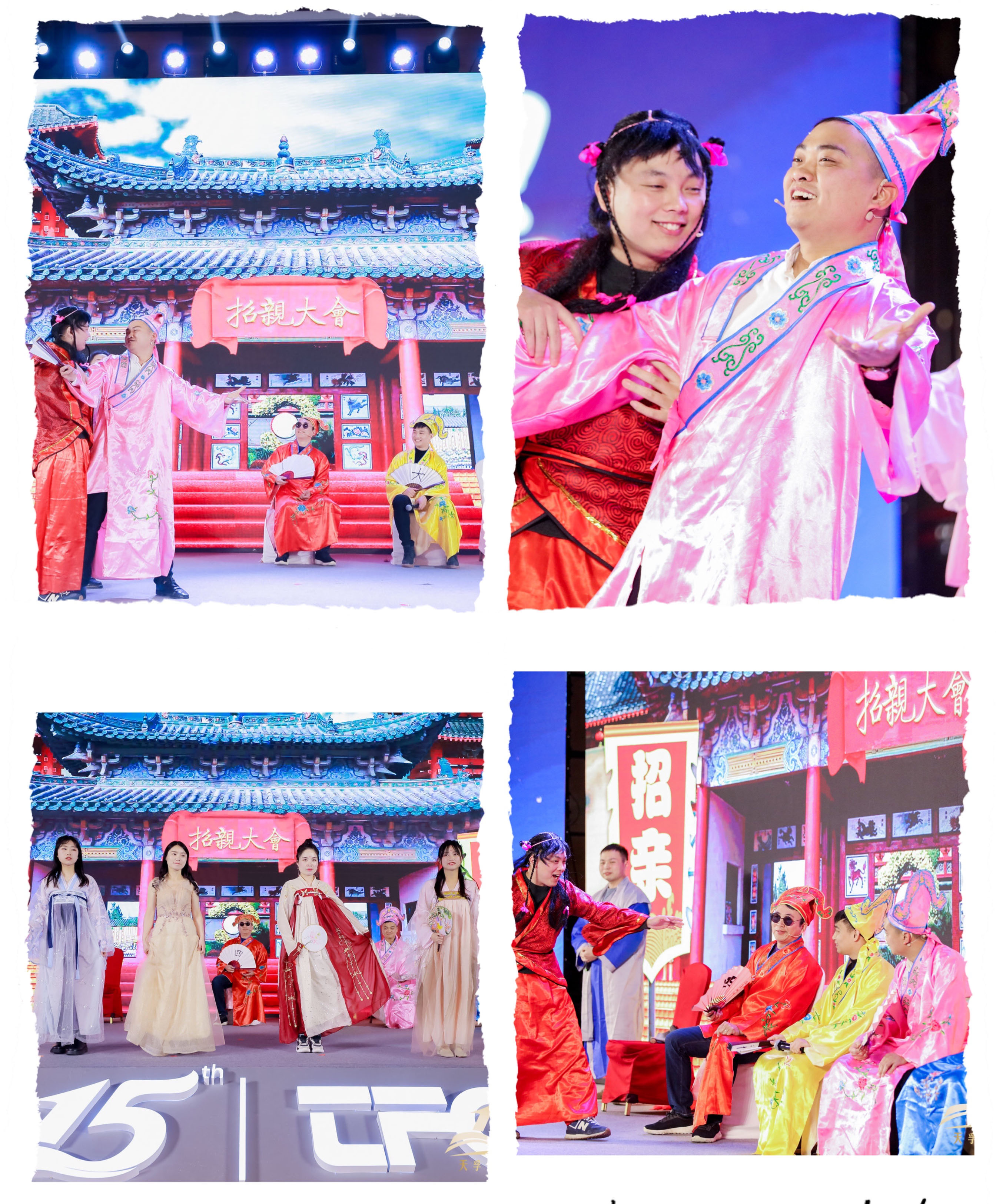 中国·永利yl23455(股份)有限公司-官方网站