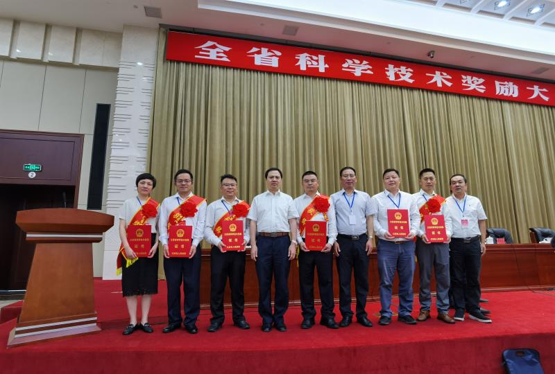 中国·永利yl23455(股份)有限公司-官方网站