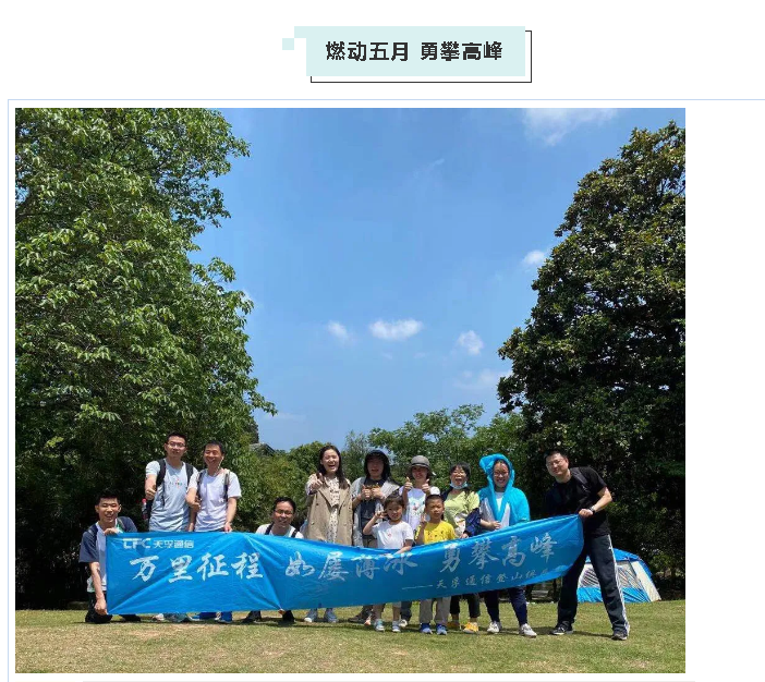 中国·永利yl23455(股份)有限公司-官方网站