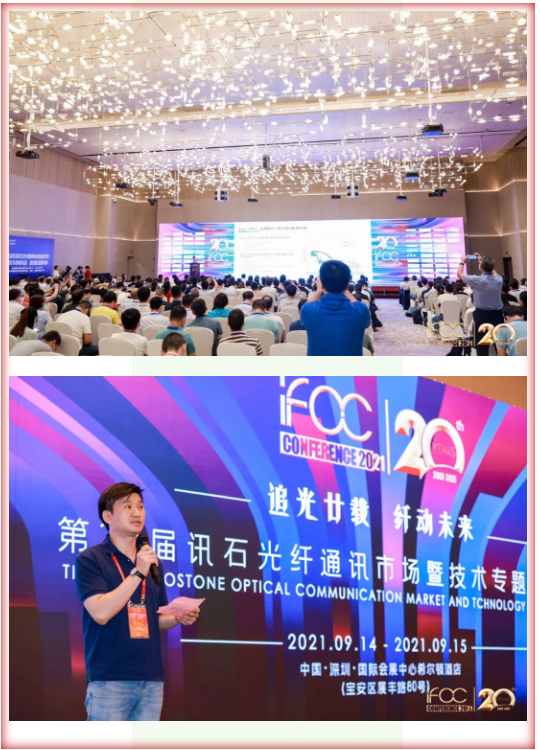 20210922105135_68611 中国·永利yl23455(股份)有限公司-官方网站