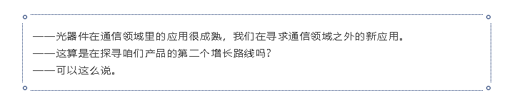 中国·永利yl23455(股份)有限公司-官方网站