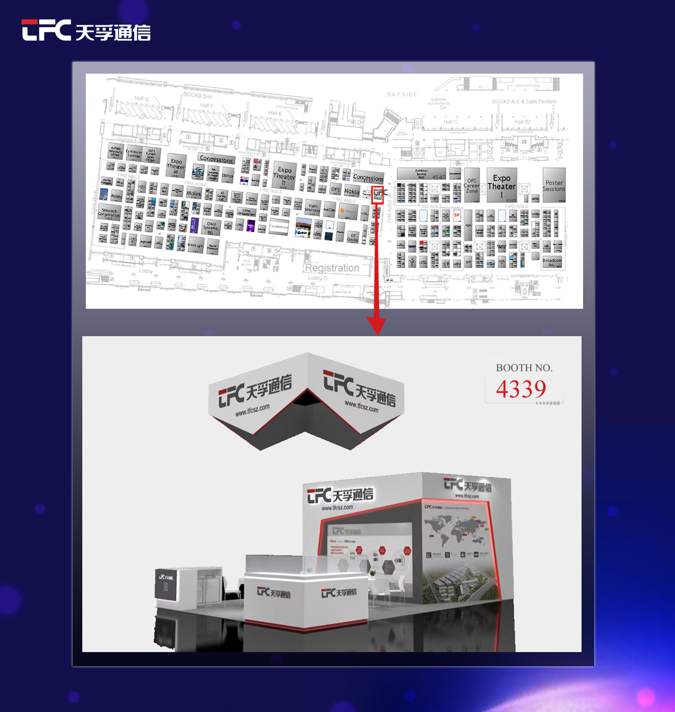 中国·永利yl23455(股份)有限公司-官方网站