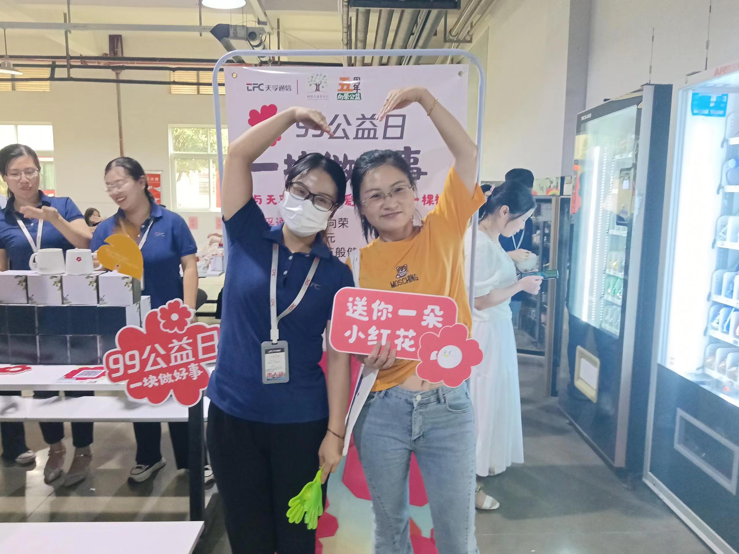中国·永利yl23455(股份)有限公司-官方网站