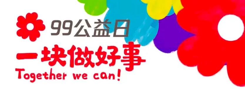 20220913164828_68763 中国·永利yl23455(股份)有限公司-官方网站