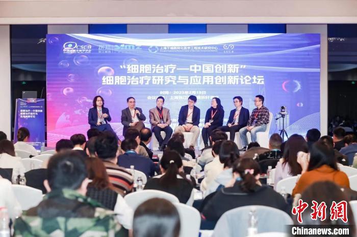 mg不朽情缘(中国区)官方网站