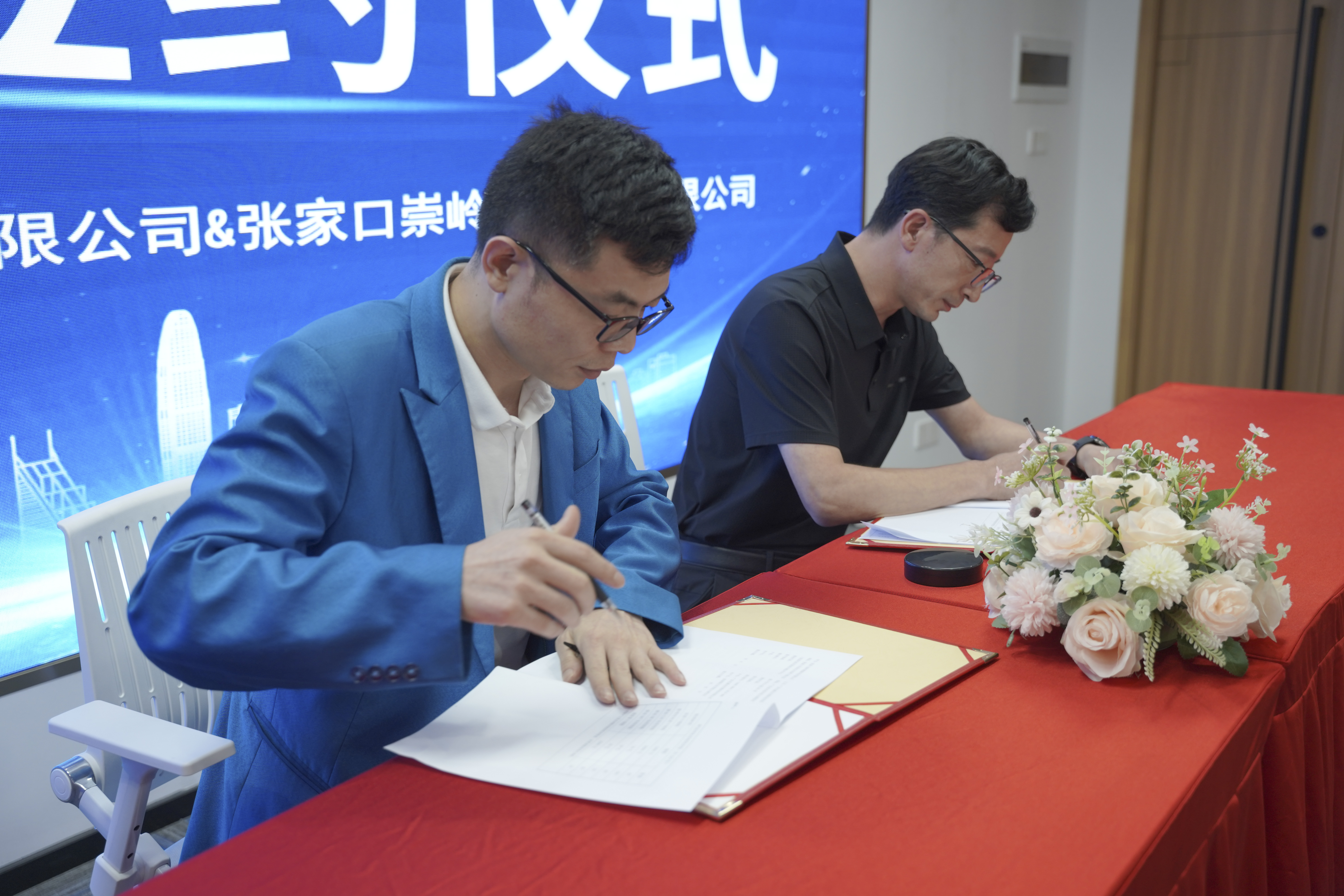 mg不朽情缘(中国区)官方网站