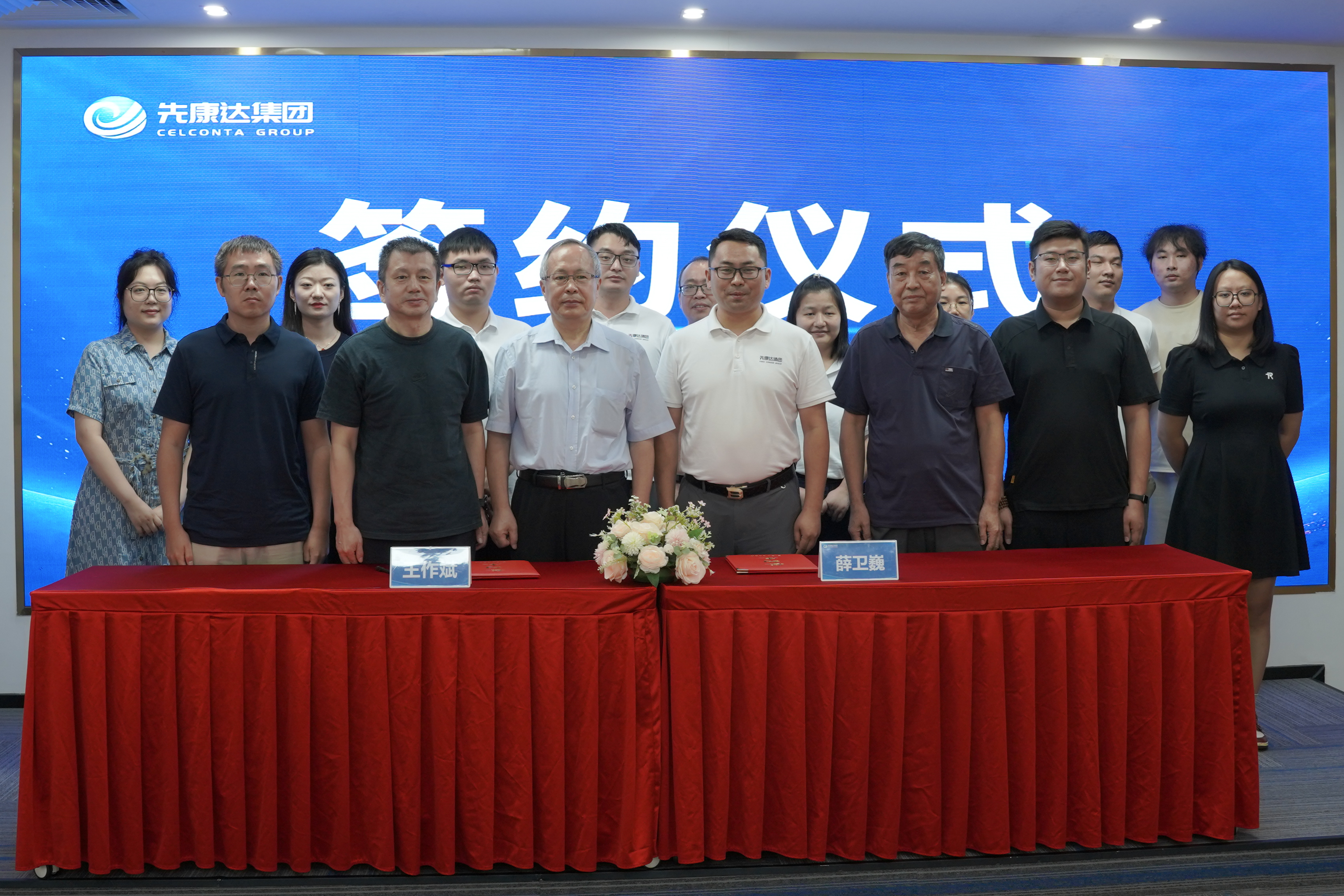 mg不朽情缘(中国区)官方网站