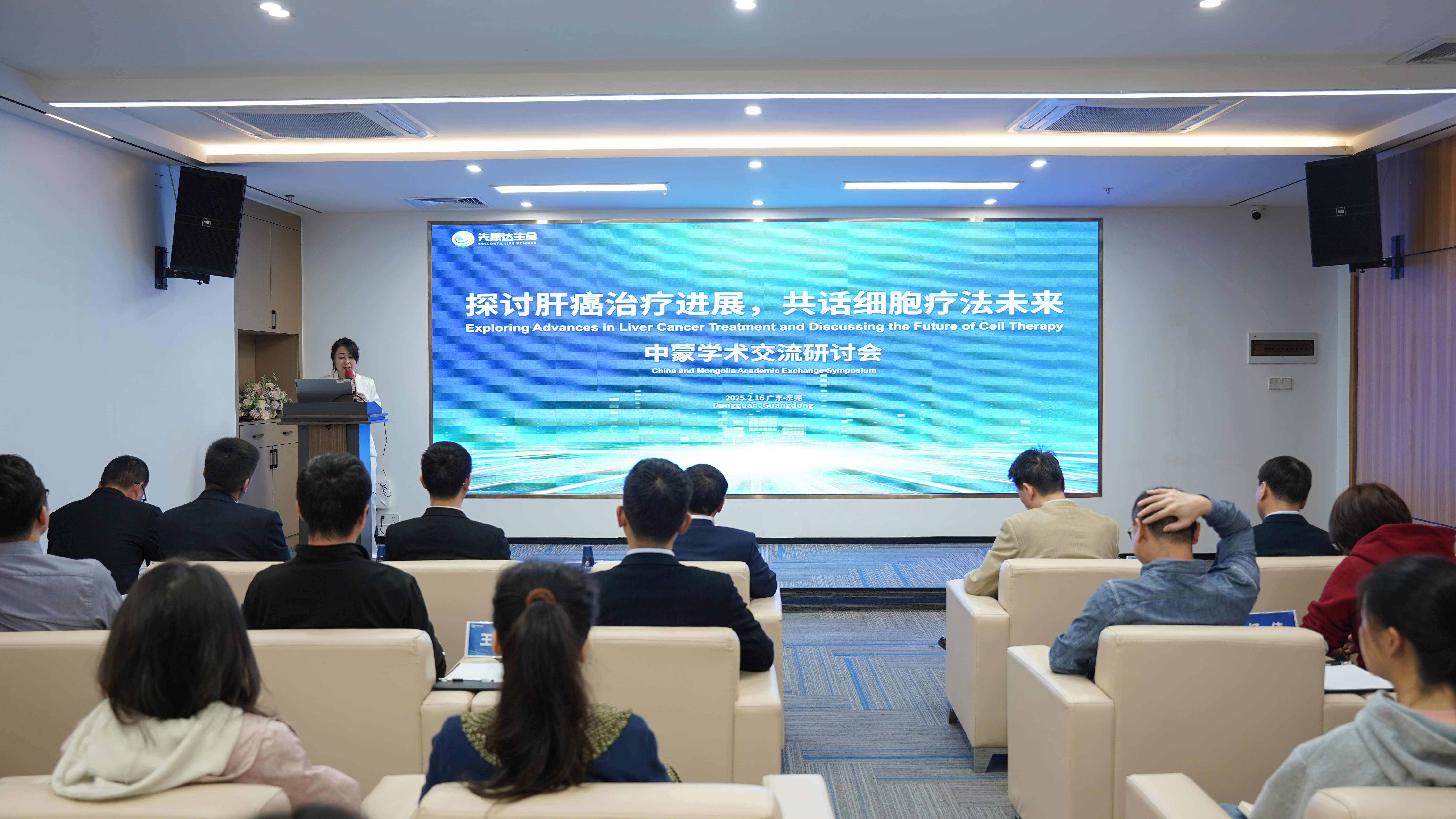 mg不朽情缘(中国区)官方网站