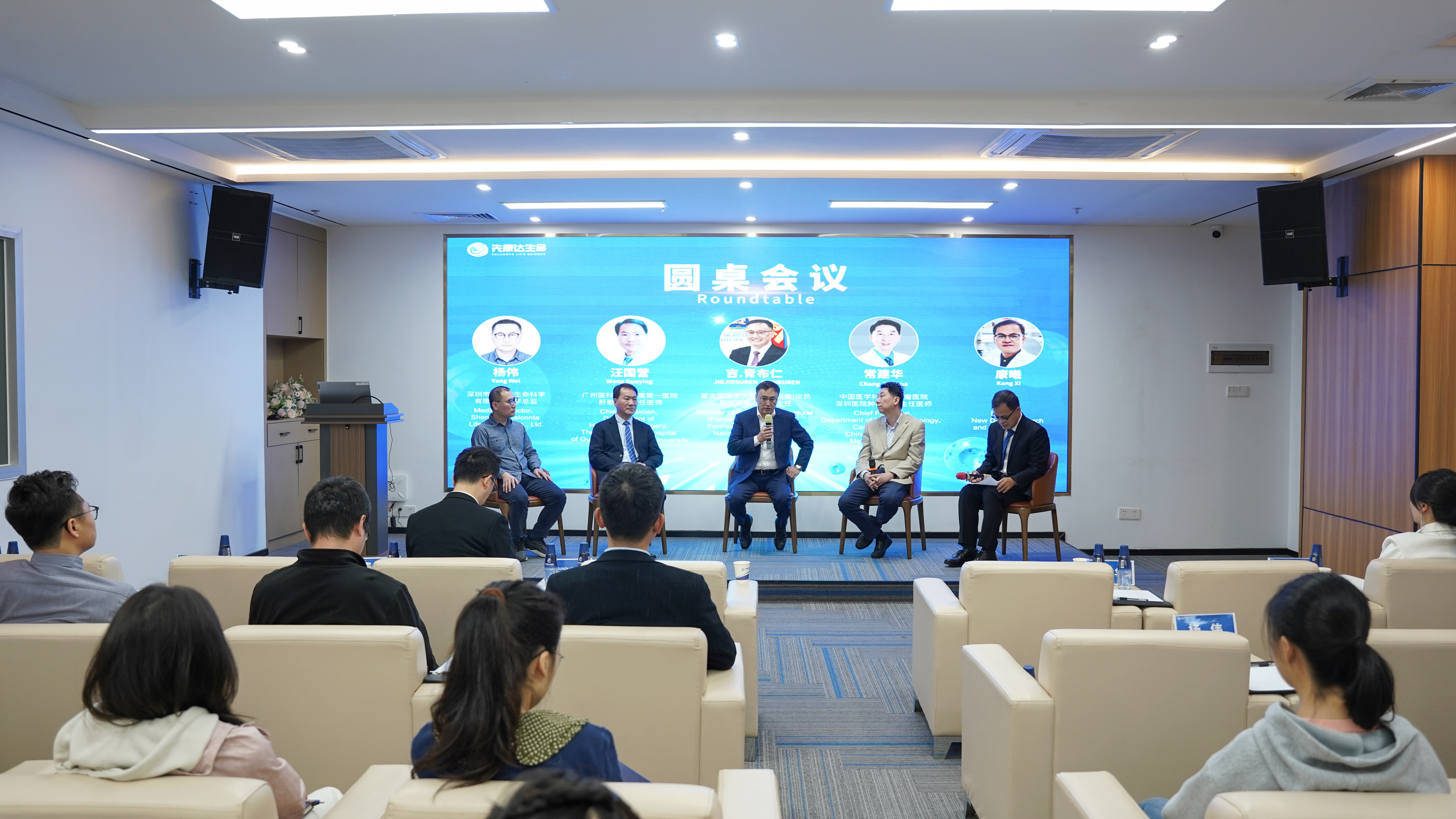 mg不朽情缘(中国区)官方网站